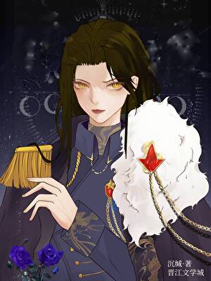 死对头嫁给我后竟变向导了！？［GB］