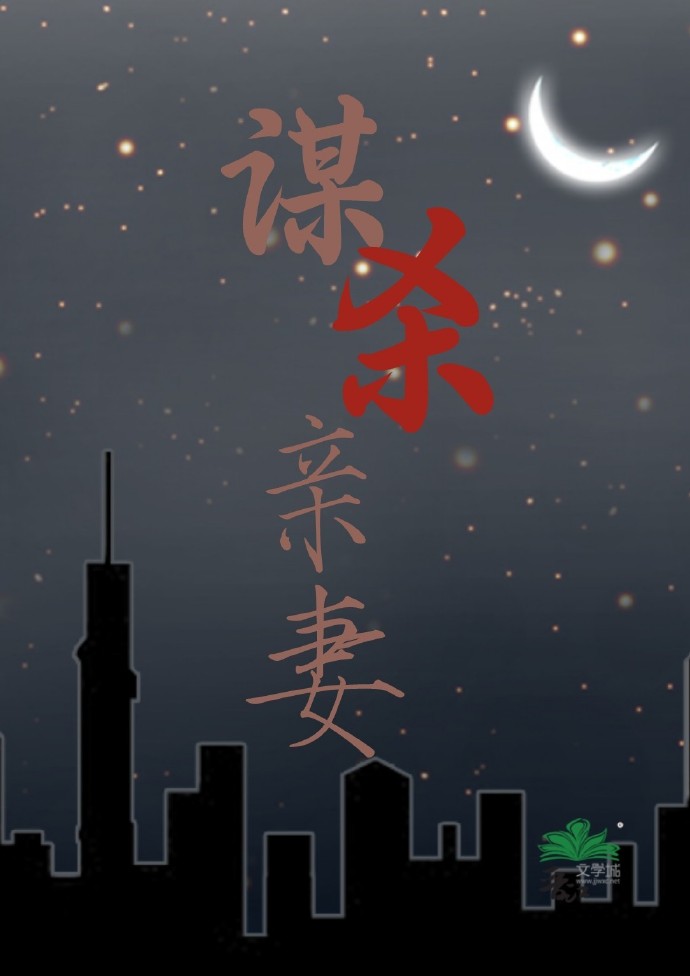 集成电路税收优惠政策调查问卷