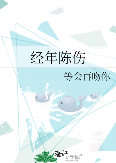 歌曲经年