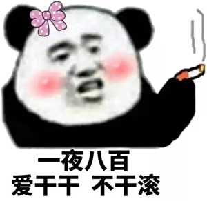 顶级魅魔，沾谁谁欲罢不能（快穿）