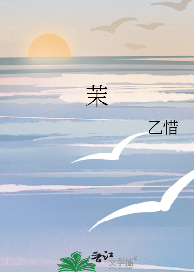 茉莉花的寓意和象征风水