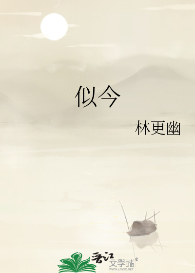 一点来区分谜底