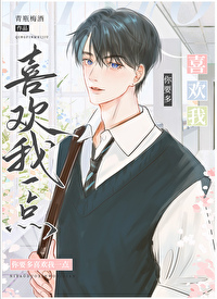 小气鬼歌曲