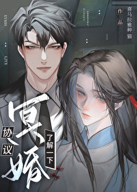 了解一下?笔趣阁