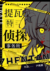提瓦特大地图-旅行者创作平台-观测枢-原神wiki