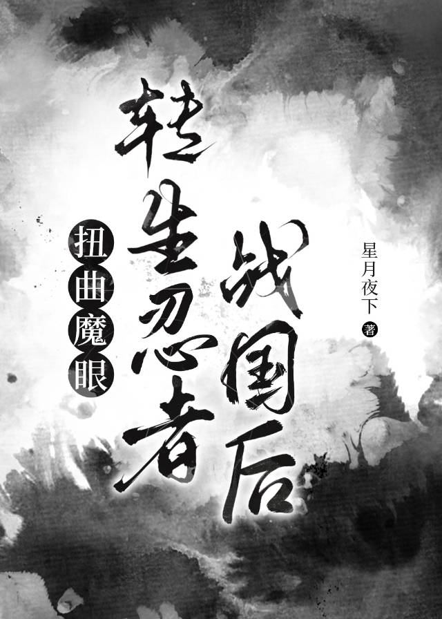 赘婿文单女主