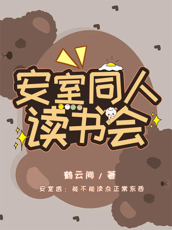 安室透 知乎