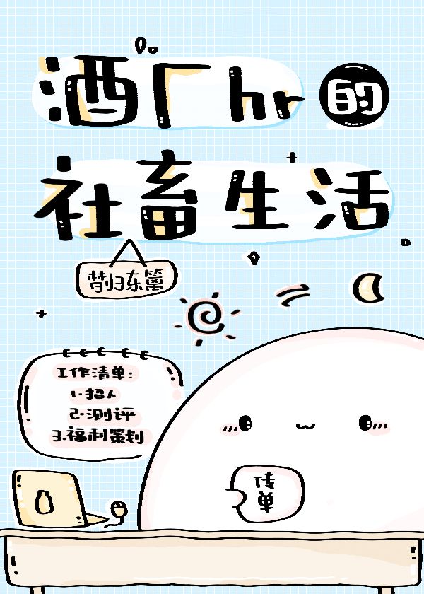 酒厂是什么组织