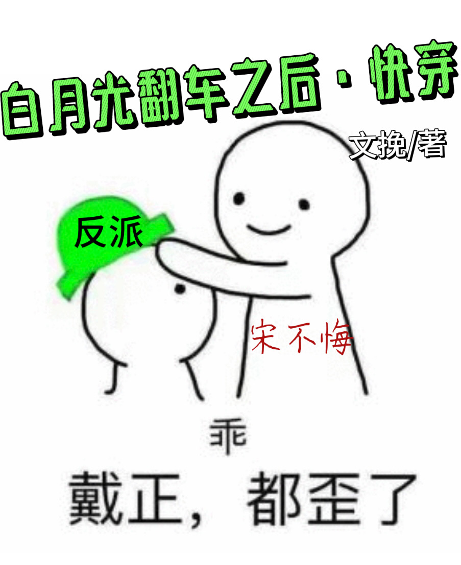 八十年代小人书