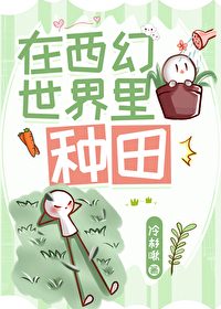 李白同悲万古尘