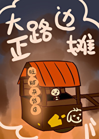 开店吵架会影响生意吗