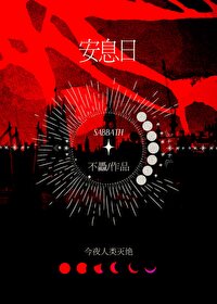 我要求不高图片表情包