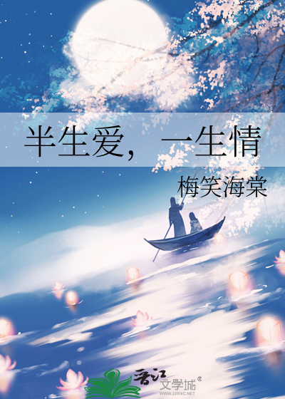 既然全员二周目那你们自救吧35