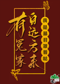 再逢君的全部小说免费阅读