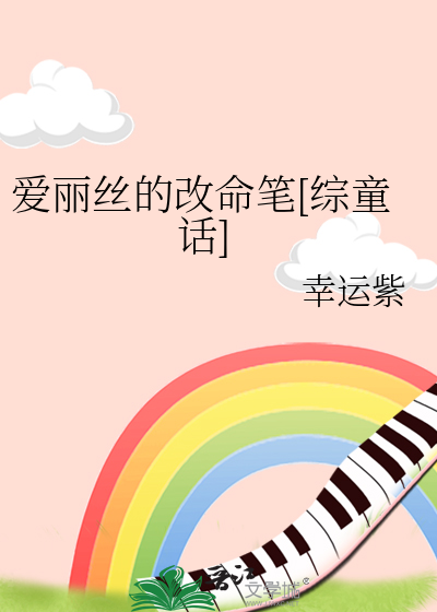 连自己是谁都不知道了