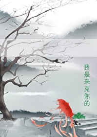 在仙侠世界练武