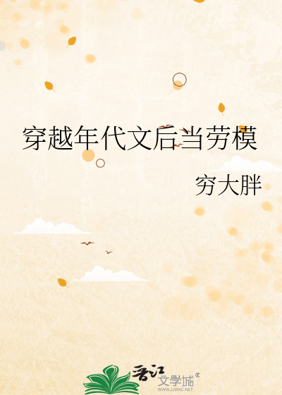 得到他英语怎么说