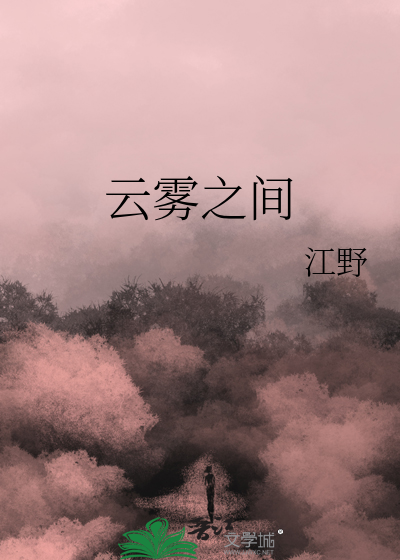 酌然心静