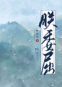 朕乏了是什么意思