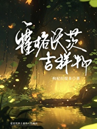 霍格沃茨logo
