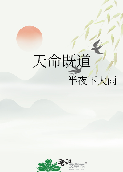 乃事物之所以当然之故也