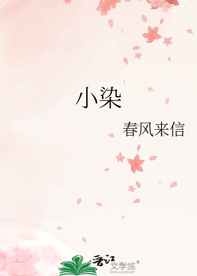 小柴胡颗粒的功效与作用