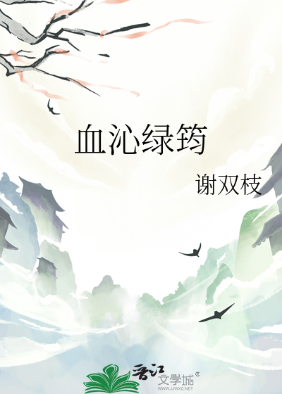 丧假的证明样本