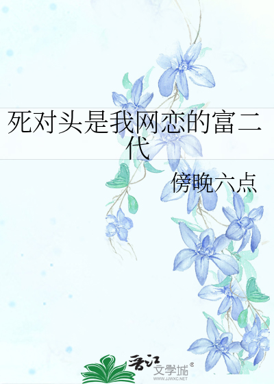 眯眼疙瘩怎么处理