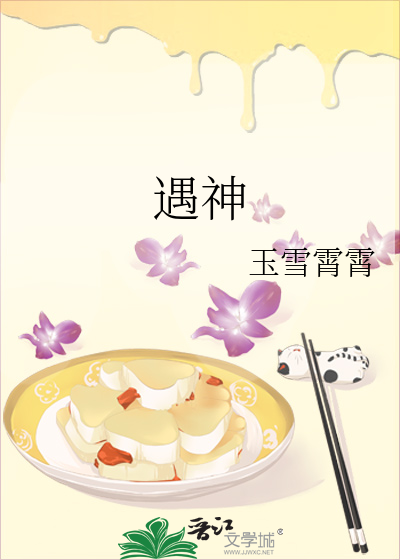 遇神杀神 佛挡杀佛 魔来斩魔