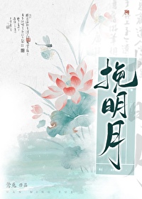 被太子惦记的倒霉郡主全文免费阅读