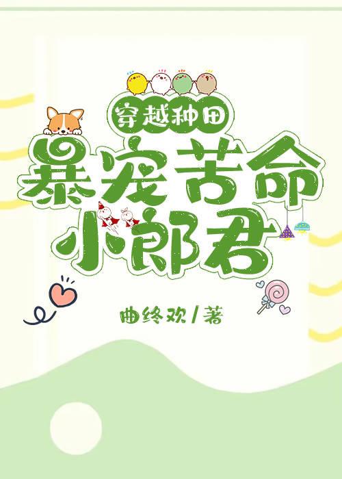 读者意见怎么写