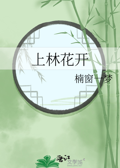 绝情前夫离远点