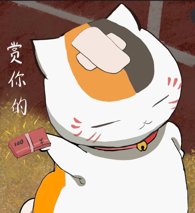 娘口三三插画