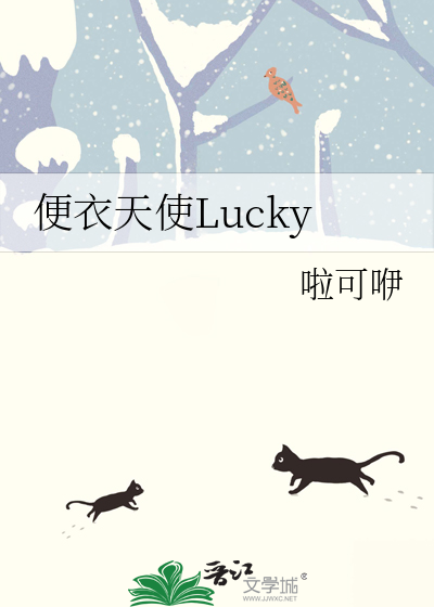 便衣是指什么