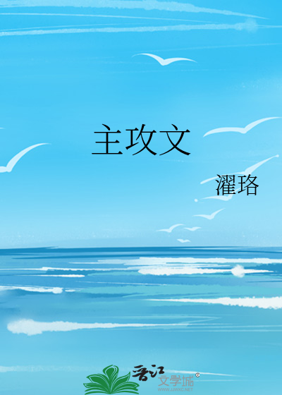 杀手tm