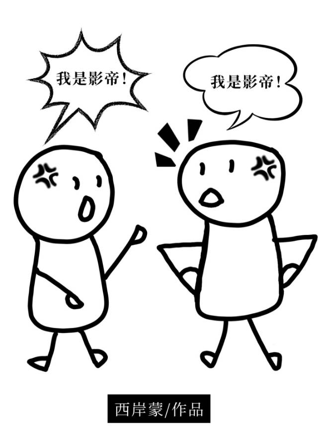 搞