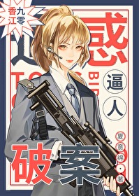 通感知乎