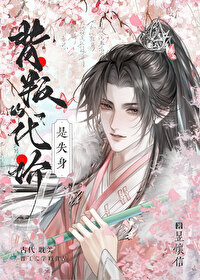 伴读教育机构是干什么