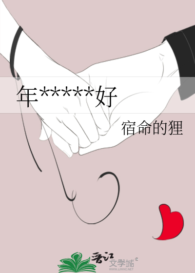 年号纪年从什么时候开始的