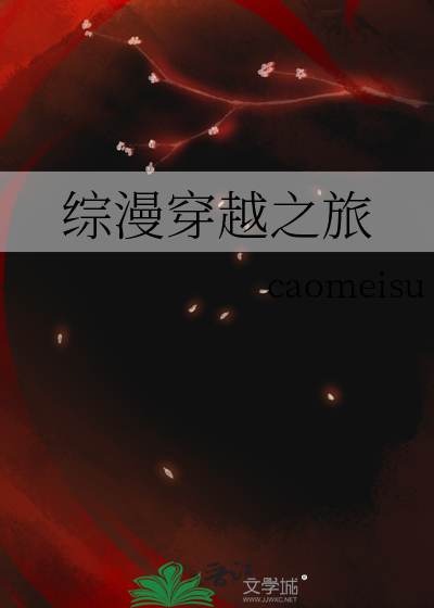 复读生