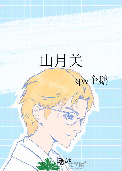 银盘九洲升
