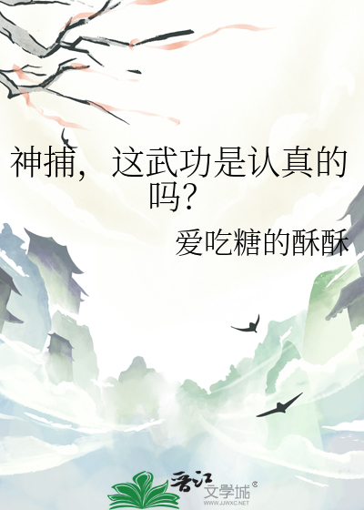 [暮光+变形金刚