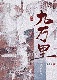 反派徒弟背着我重生了漫画免费阅读