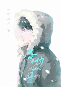 歌曲奇妙