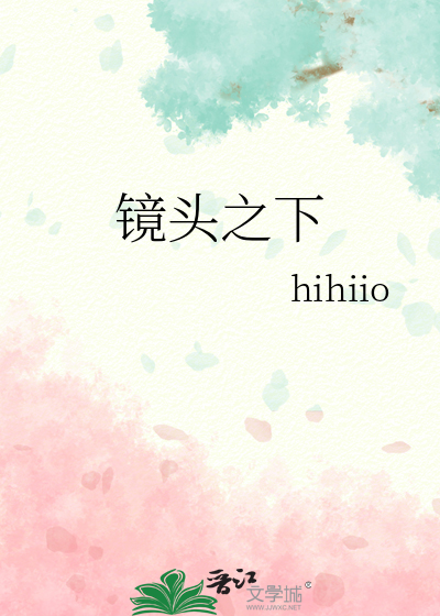 心中所爱