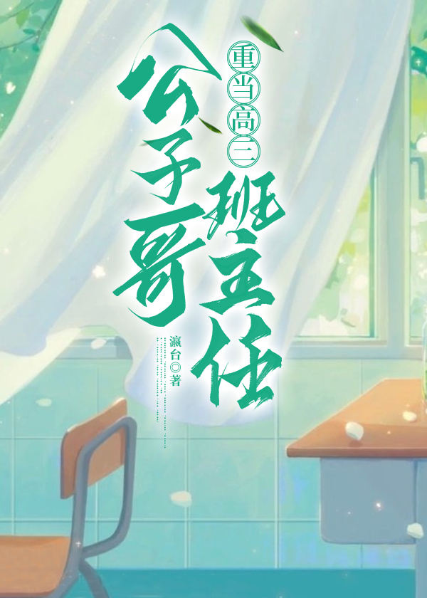 亲戚称呼计算器