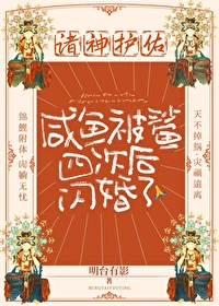 只有契约什么意思