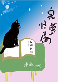 归属方式说明