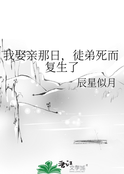 梦一场歌曲