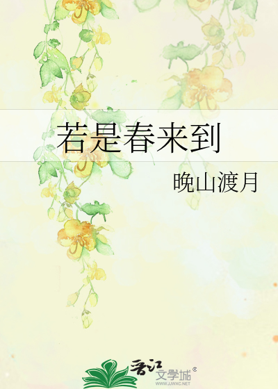 去似朝云无处觅
